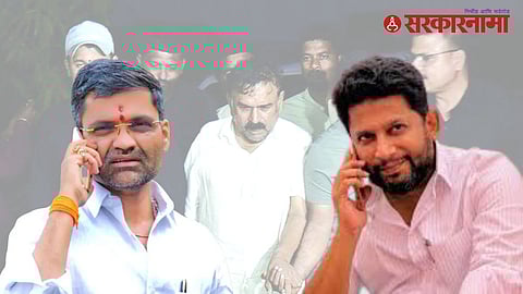 BJP leader Sujay Vikhe