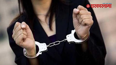 Nashik IT Company HR Head Arrest