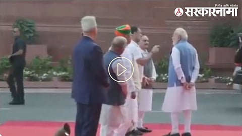 Mahatma Phule Jayanti_PM Modi Rahul Gandhi Discussion