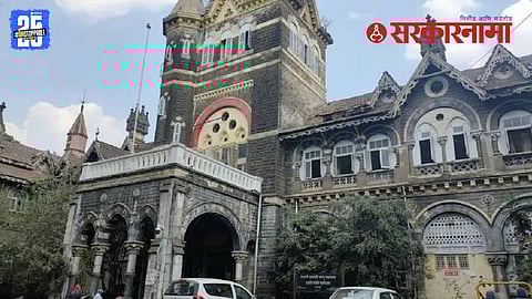 Doctors at CPR Hospital suspended after inquiry into the controversial ‘red diary’ case, raising serious questions over hospital administration and accountability.