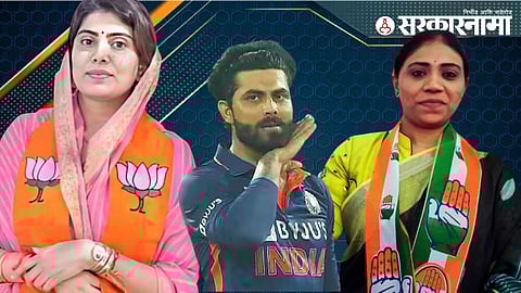 Rivaba Jadeja, Ravindra Jadeja, Naynaba Jadeja