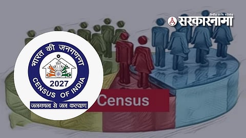 Census worker salary India 2026