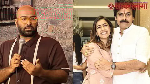 Anudeep_Pawan Kalyan