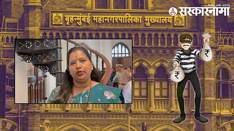 BMC News_Laxmi Bhatia-Phalke