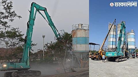 Pune illegal RMC plant