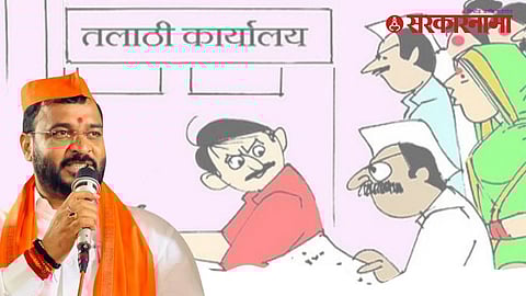 Shiv Sena MLA Amol Khatal