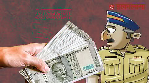 Ahilyanagar ACB News