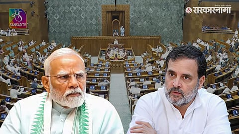 PM MODI vs Rahul Gandhi .jpg