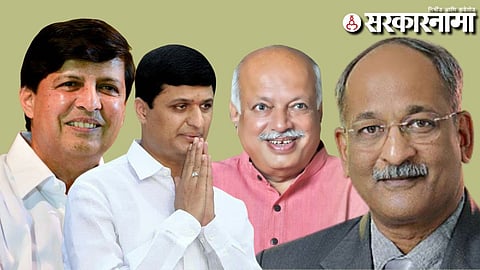 Krishna’ Sugar Factory Election