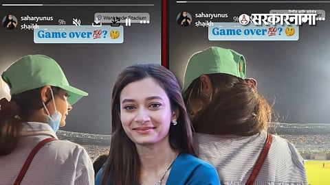 Sehar Sheikh viral video social media controversy