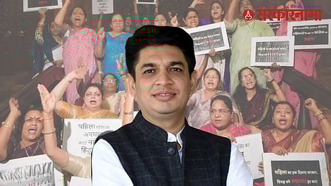 Women Reservation Bill Controversy