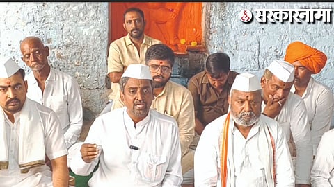 Pandharpur Warkari Meeting