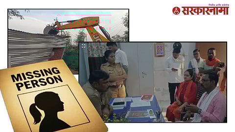 34 Missing Girls Yavatmal