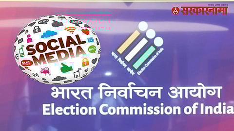 EC crackdown online content elections