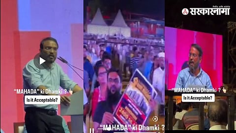 Sanjeev Jaiswal viral video