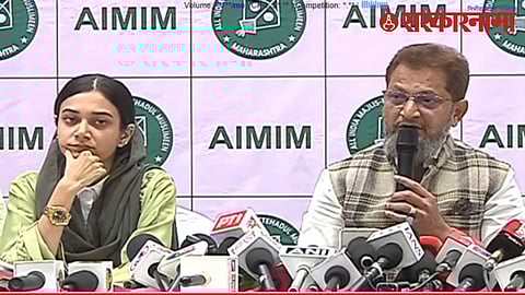 Mumbra MIM Corporator Sahar Shaik with Father Yunus Shaikh