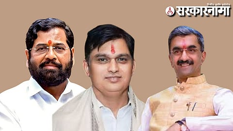 Eknath Shinde-Mahesh Shinde-Shambhuraj Shinde