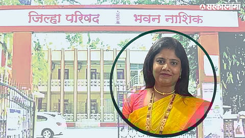 Vaishali Thakare Nashik ZP