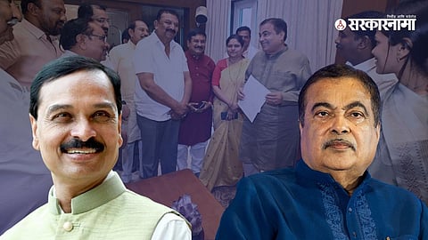 Political activity intensifies in Nagpur as BJP leaders compete for the vacant MLC seat following Sandeep Joshi’s retirement.