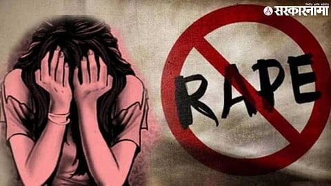 American Tourist Woman Rape Case