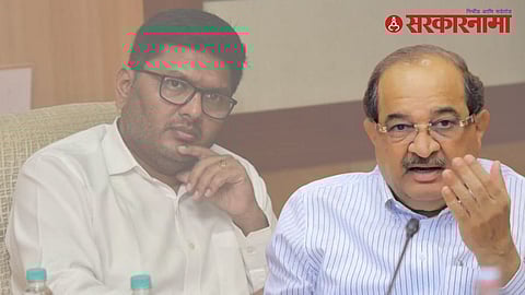 Rahuri Bypoll Twist 1