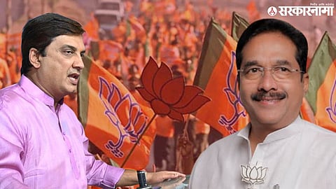 Maharashtra BJP Politics; Prithviraj Patil Dhananjay Mahadik Politics