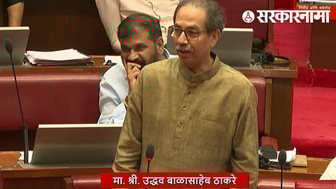 Uddhav Thackeray_Vidhan Parishad