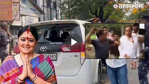 West Bengal election violence