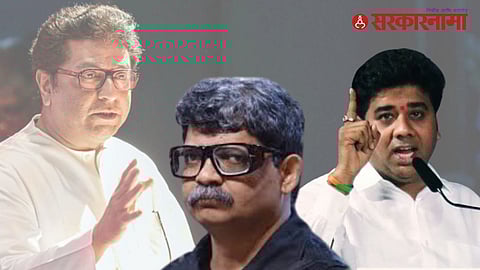 Raj Thackeray controversy