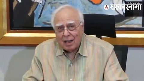 Kapil Sibbal