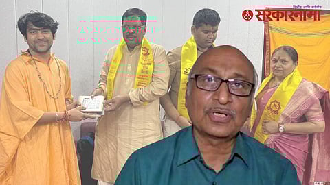 Bhushan Gavai meeting : धीरेंद्र शास्त्री-भूषण गवई भेट; ‘बाबासाहेबांचं नाव नका घेऊ’, श्याम मानव यांनी थेट ठणकावलं!