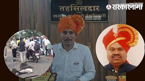 Junnar nayab Tehsildar Accident .jpg