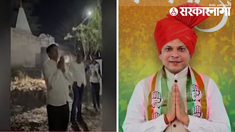 MP Dr. Prashant Padole