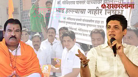 Satyajeet Tambe vs Sanjay Gaikwad