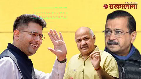 Breaking AAP Crisis Punjab