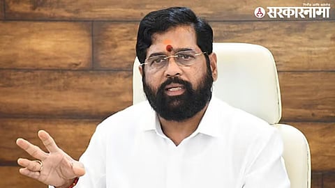 Eknath Shinde
