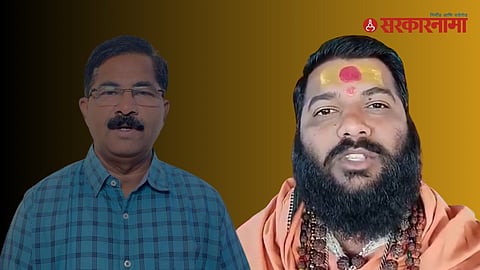 Krishna Chandgude,Maheshgiri