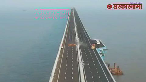 Atal Setu suicide case