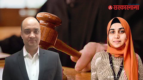 ADV Ajay Misar argument On Nashik TCS case