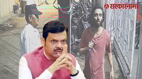 Mumbai Mira Road attack