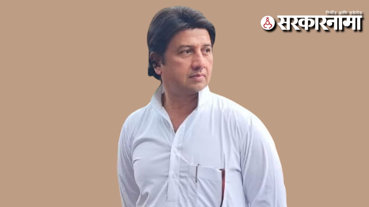 Ranjitsinh Mohite Patil