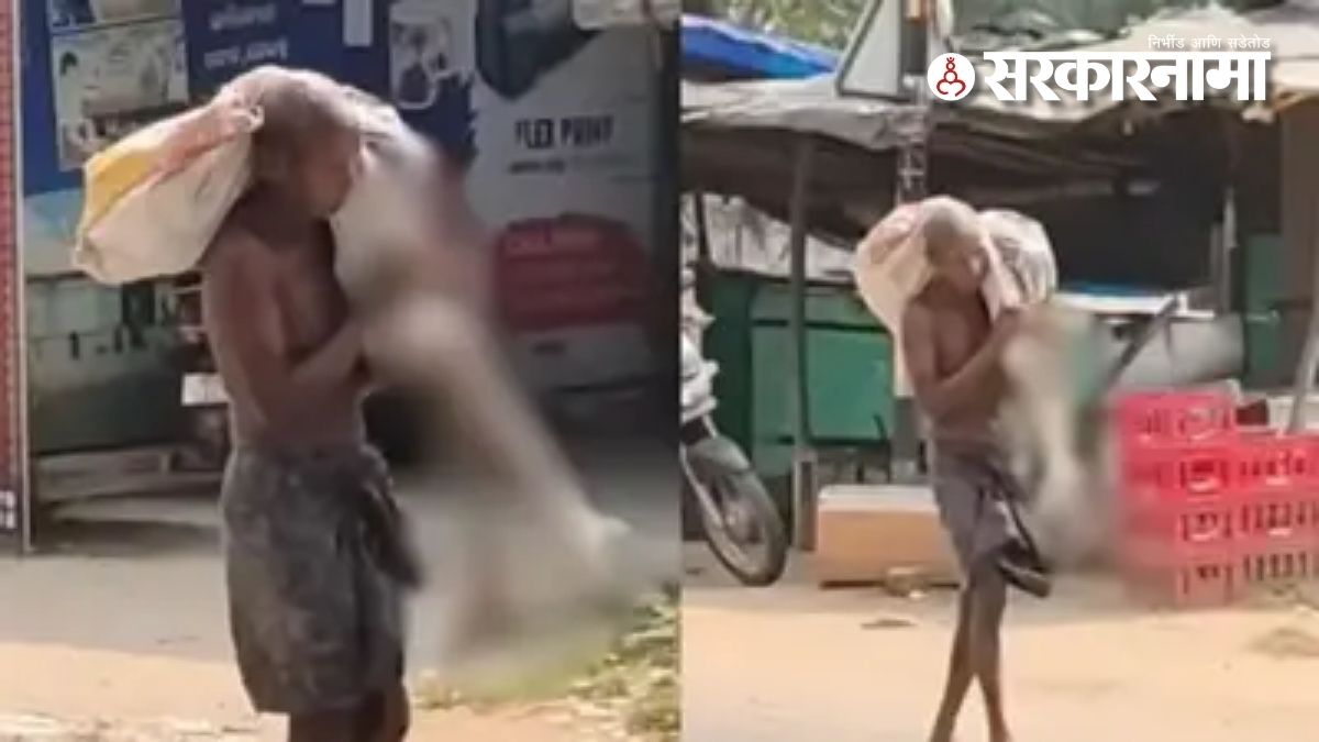 Shocking Incident : धक्कादायक! कबर खोदून बहिणीचा सांगाडा आणला थेट बँकेत; भावाचा हा निर्णय पाहून पोलीसही चक्रावले