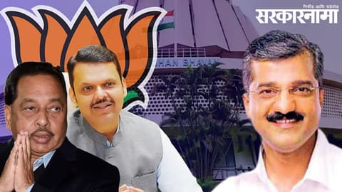 BJP MLA Candidates; BJP MLA Candidates, Devendra Fadnavis
and pramod jathar