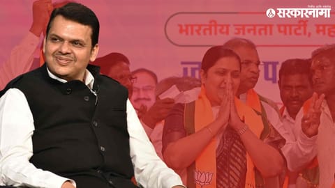 Hingoli Politics, mlc election; pradnya satav