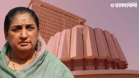 NCP Crisis over mlc election