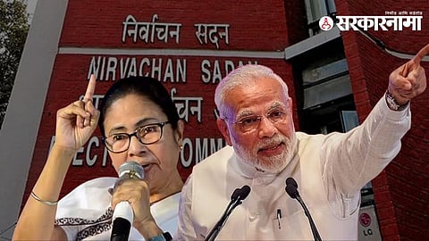 Election commisson bjp vs tmc .jpg
