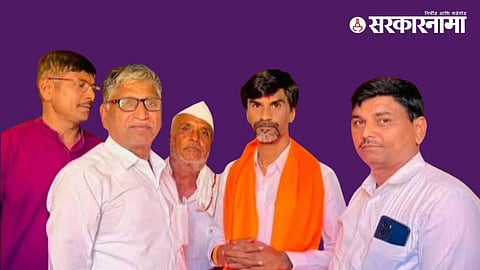 Massajog Sarpanch Meet Manoj Jarange