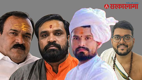 Ashok Kharat Case