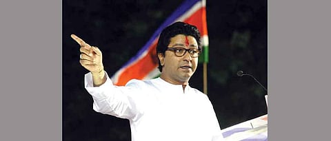 राज ठाकरे