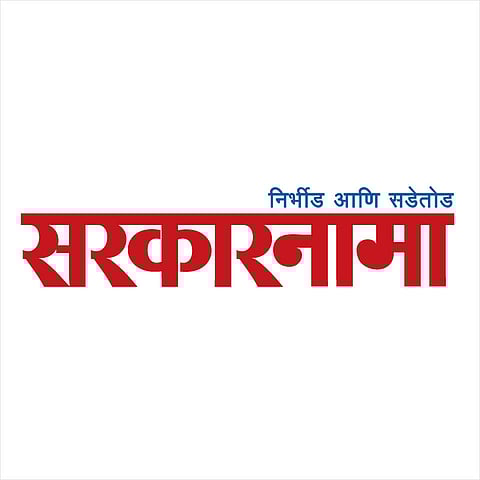 हिंगोली जिल्हा परिषदेत सत्तेच्या चाव्या अपक्षांच्या हाती